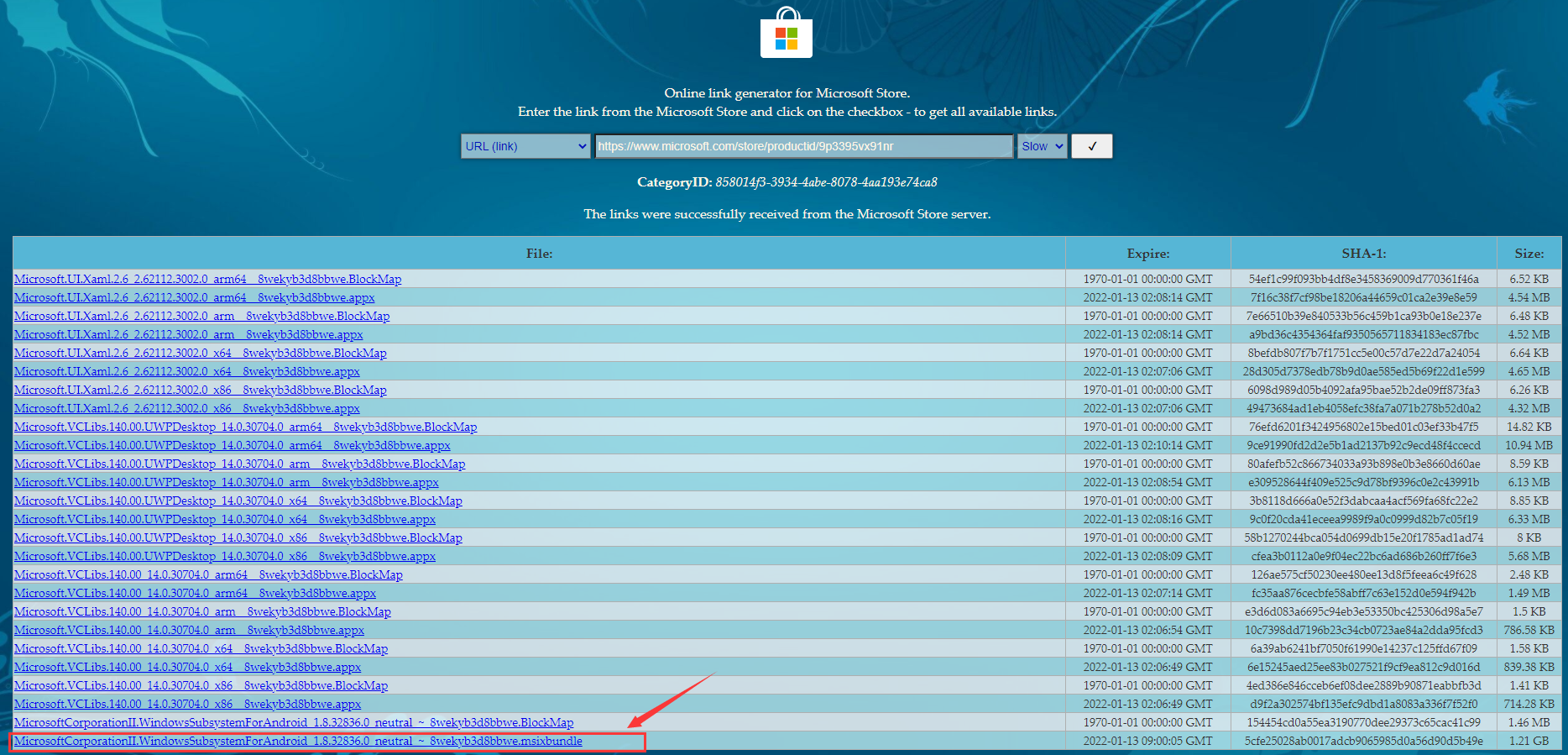 Win11安卓子系統1.8.32836下載地址 Win11安卓子系統安裝/優化教程