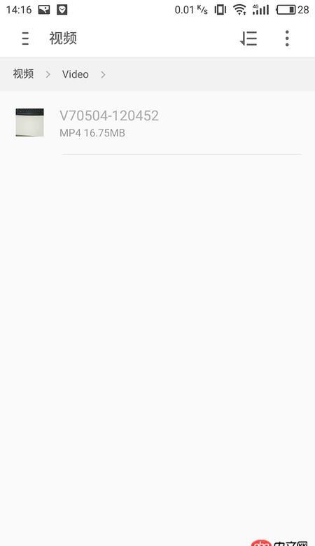 javascript - 微信公號里采用七牛上傳視頻部分手機不能選擇文件