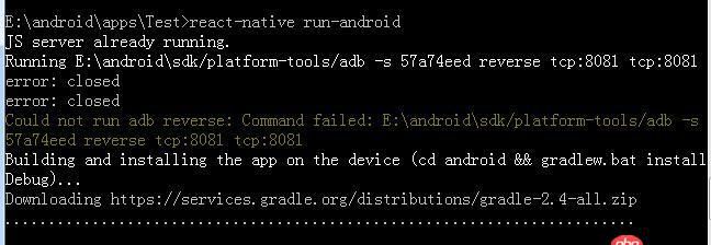 android - 在win7配置 react native開發環境時，一直卡在這里，請問以下是哪里出錯了，謝謝！