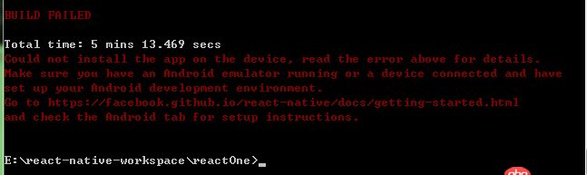 android - Windows系統下運行react-native App時，報下面的錯誤？