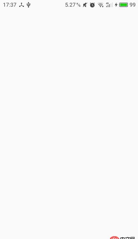 微信開放平臺 - Android調用微信分享不顯示
