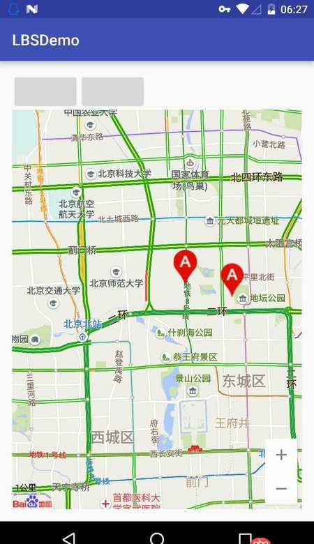 android - 百度地圖拖拽圖標后原來位置的圖標還在?