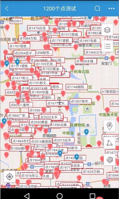android - 百度地圖加載大量marker點有沒有比較好的解決方案