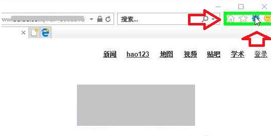 Win10怎么管理IE瀏覽器加載項