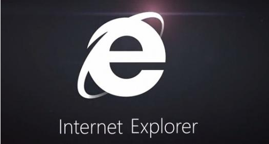 win10怎樣給IE瀏覽器降級
