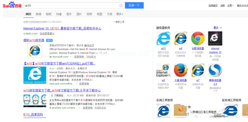 win10怎么下載最新的ie