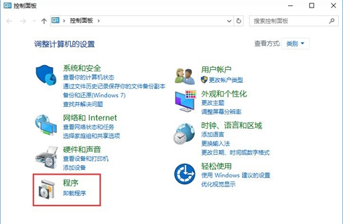 win10系統找不到ie瀏覽器位置怎么解決