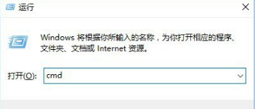 win10系統怎么刪除IE瀏覽器