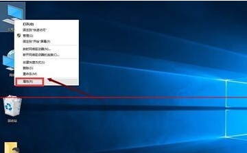 如何找回win10IE瀏覽器