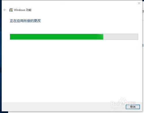 win10系統(tǒng)沒有ie瀏覽器怎么回事