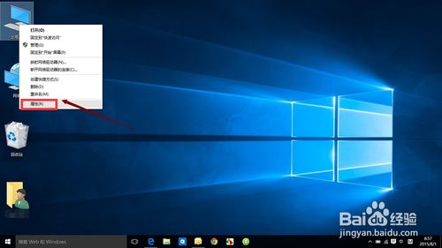 win10系統(tǒng)沒有ie瀏覽器怎么回事
