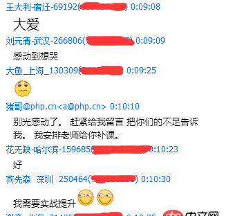 如何學好一門編程語言?豬哥和你聊聊高效率的編程學習方法