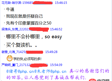 如何學好一門編程語言?豬哥和你聊聊高效率的編程學習方法