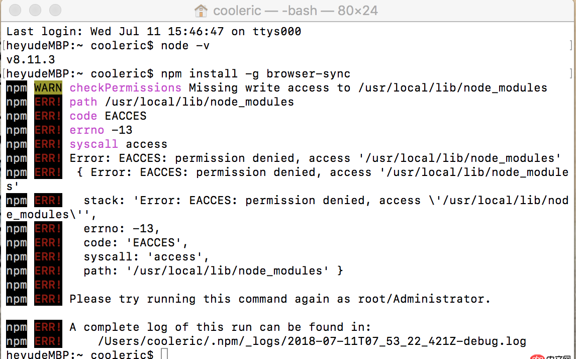 安裝browsersync時遇見的問題