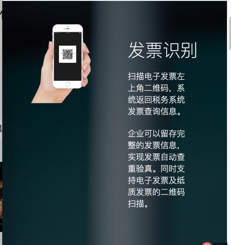 css - 對(duì)于有背景圖片的 的響應(yīng)式布局 怎么來寫