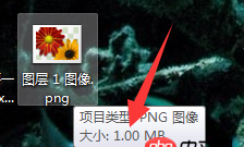 javascript - 請問一下有一個網址,有的安卓手機打開圖片顯示不出來,圖片是存在七牛上面的,這個是什么地方出現了問題
