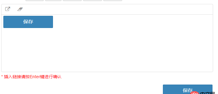 javascript - 遇到一個奇怪的現象,按鈕可以拖動到編輯框中