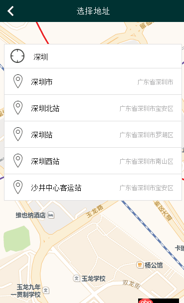 angular.js - 在ionic下,利用javascript導入百度地圖,pc端可以顯示,移動端無法顯示