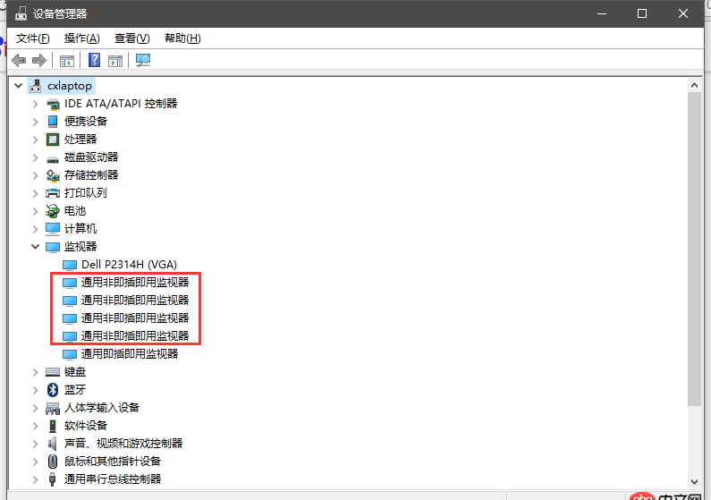windows - 使用docker之后，啟用了顯卡優(yōu)化。然后多了4個模擬的顯示器，如何刪除？