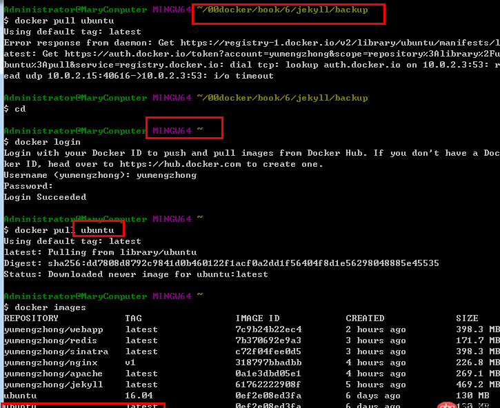 windows-7 - win7運行docker命令報錯connection reset by peer