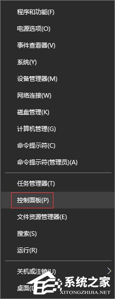 Win10ie瀏覽器在什么位置