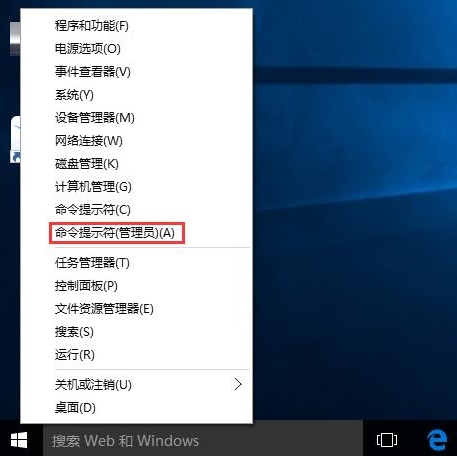 win10系統ie瀏覽器假死怎么回事