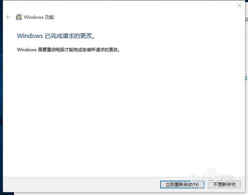 win10系統沒有ie瀏覽器怎么解決