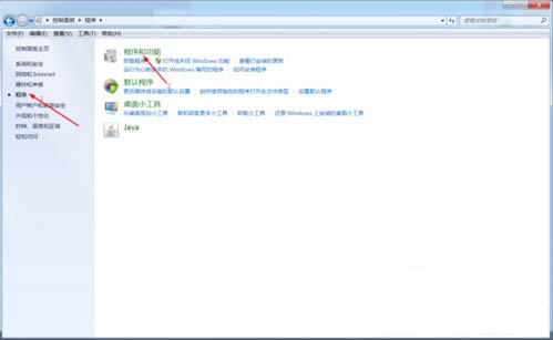 win7系統怎么重裝ie瀏覽器