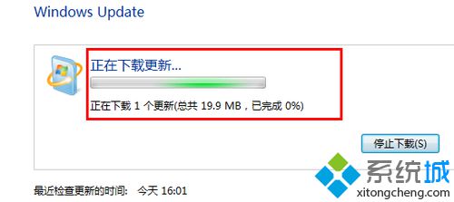 win7的ie如何升級？win7系統(tǒng)ie瀏覽器升級的方法講解
