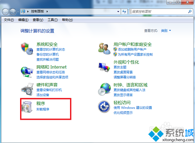 win7系統(tǒng)ie10如何降級(jí)到ie8?win7瀏覽器回到ie8的方法分享
