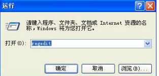 Win8系統(tǒng)下IE10無(wú)法打開怎么回事？IE10無(wú)法打開的原因說(shuō)明