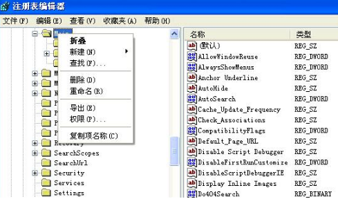 Win8系統(tǒng)下IE10無(wú)法打開怎么回事？IE10無(wú)法打開的原因說(shuō)明