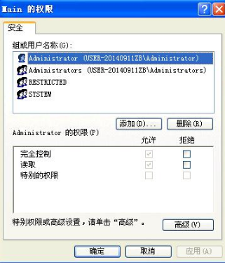 Win8系統(tǒng)下IE10無(wú)法打開怎么回事？IE10無(wú)法打開的原因說(shuō)明