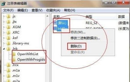 ie瀏覽器假死怎么回事？win7ie瀏覽器假死解決方法分享