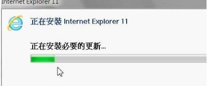 win7ie11瀏覽器怎么安裝？win7ie11瀏覽器安裝步驟一覽