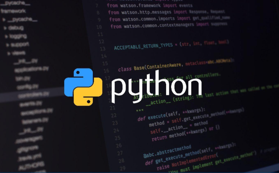 Python 簡介