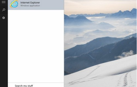 win10ie瀏覽器在什么位置打開?win10如何把ie放到桌面?