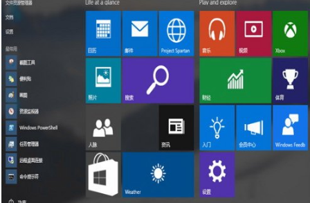 win10ie瀏覽器在什么位置打開?win10如何把ie放到桌面?