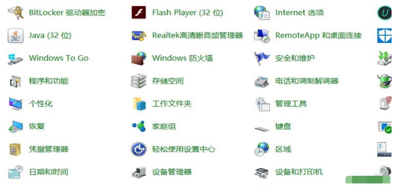 win10ie瀏覽器無法下載此文件如何解決？解決win10ie瀏覽器無法下載此文件的方法分享