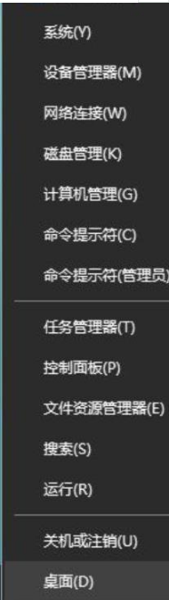 win10ie瀏覽器無法下載此文件如何解決？解決win10ie瀏覽器無法下載此文件的方法分享