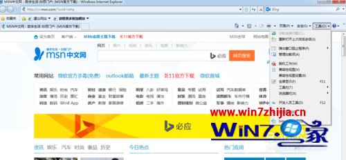 Win7系統(tǒng)瀏覽網(wǎng)頁(yè)提示已經(jīng)阻止此站點(diǎn)用不安全方式使用ActiveX控件如何解決？解決網(wǎng)頁(yè)提示已經(jīng)阻止此站點(diǎn)用不安全方式使用ActiveX控件的方法說(shuō)明