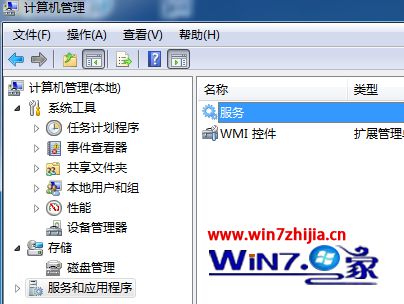 Win7電腦打開瀏覽器提示有限的訪問權限怎么回事？解決Win7電腦打開瀏覽器提示有限的訪問權限的方法講解
