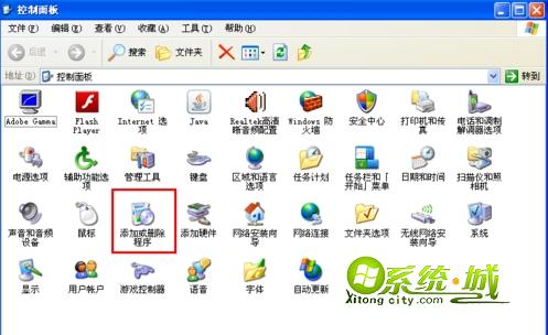 卸載自帶IE瀏覽器的方法分享windows xp系統如何卸載自帶IE瀏覽器？