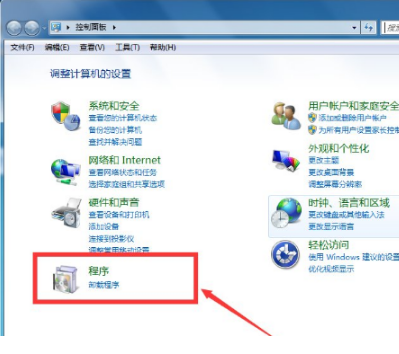 win7怎么徹底刪除IE瀏覽器?win7徹底刪除IE瀏覽器的方法說明