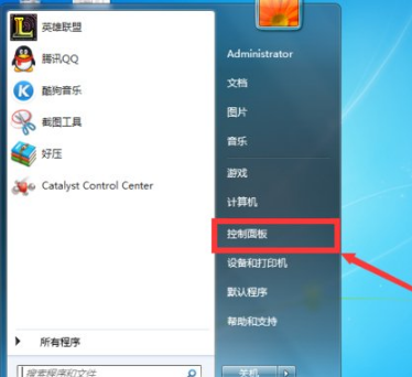 win7怎么徹底刪除IE瀏覽器?win7徹底刪除IE瀏覽器的方法說明