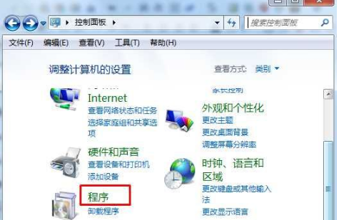 Win7系統如何重裝IE瀏覽器?Win7IE瀏覽器重裝方法分享