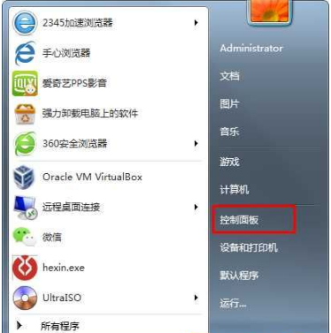 Win7系統如何重裝IE瀏覽器?Win7IE瀏覽器重裝方法分享