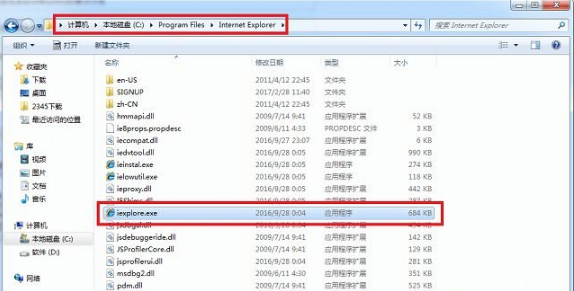如何搞定win7系統IE瀏覽器自動跳出網頁？搞定win7系統IE瀏覽器自動跳出網頁的方法分享