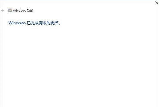 Win10的ie瀏覽器在什么位置?Win10的ie瀏覽器位置分享