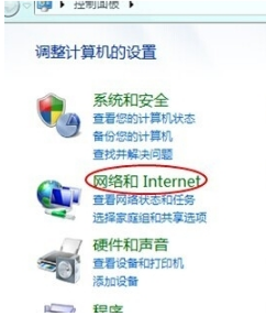 windows7系統ie瀏覽器打不開怎么回事？解決ie瀏覽器打不開的方法說明